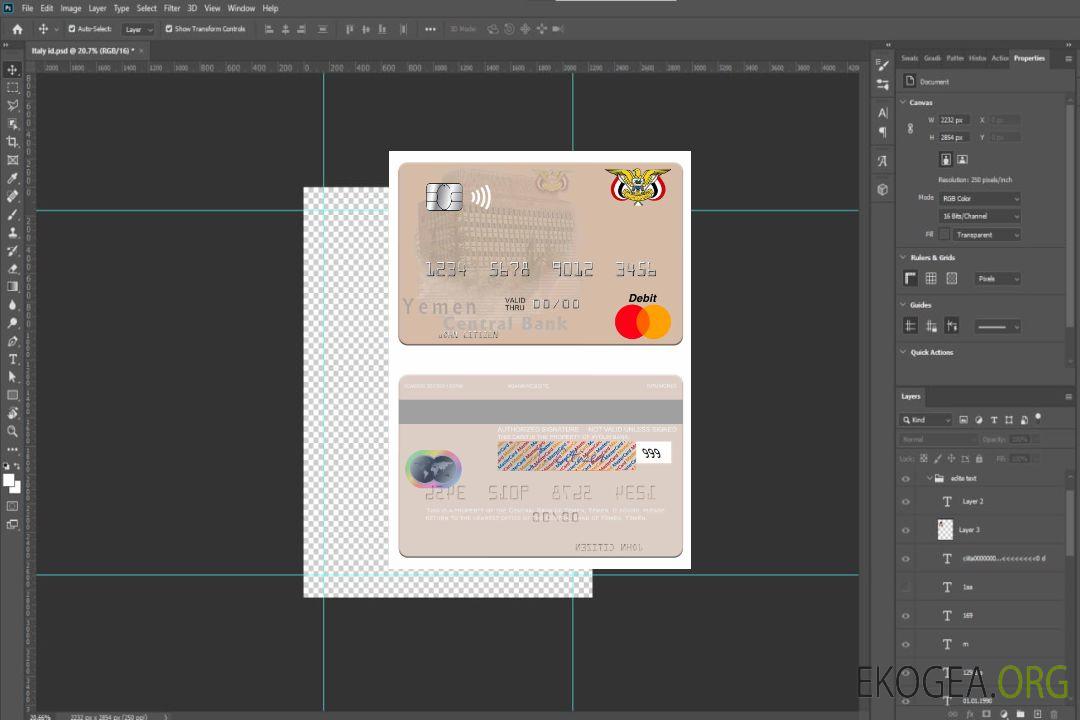Yémen Banque centrale du Yémen mastercard template Yémen Banque centrale du Yémen mastercard template